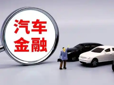 怀安押车贷款不是本人可以么?