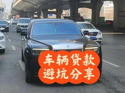 怀安汽车抵押贷款中押本不押车贷款需要什么材料?