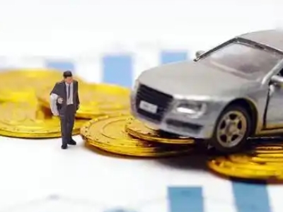 怀安车辆抵押贷款的三种常见贷款方式，你了解多少？